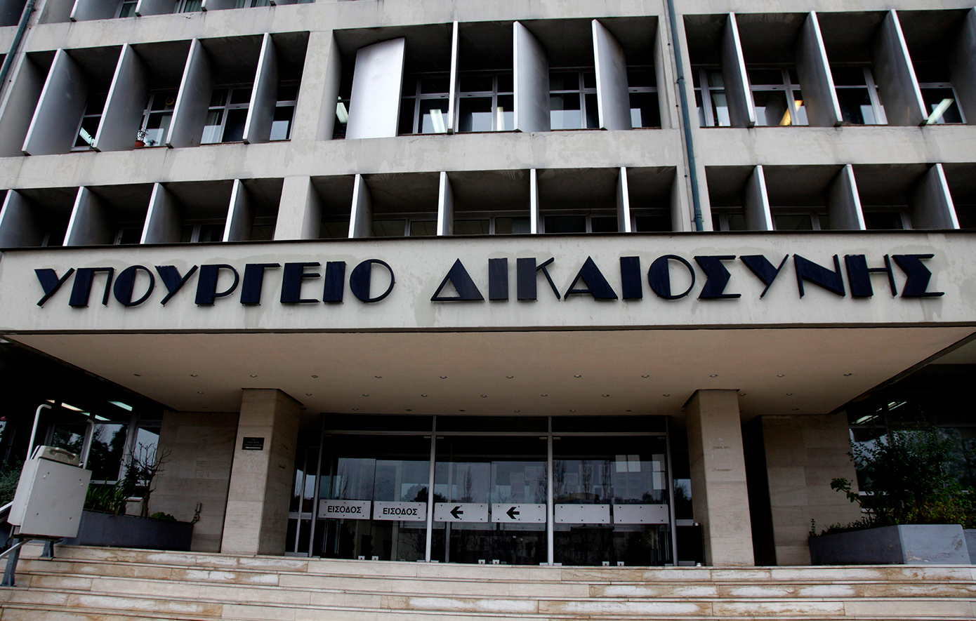Κληρονομιές: Τέλος στις «κρυφές» οφειλές με ψηφιακή ενημέρωση κληρονόμων
