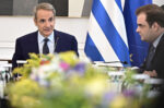Κυριάκος Μητσοτάκης: Συστάσεις στους υπουργούς και απάντηση στην Ντόρα Μπακογιάννη για τα «καβαλημένα καλάμια»