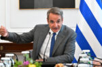 Κυριάκος Μητσοτάκης: Αύριο ανακοινώνει μέτρα για την ενεργειακή κρίση – Το κυβερνητικό σχέδιο