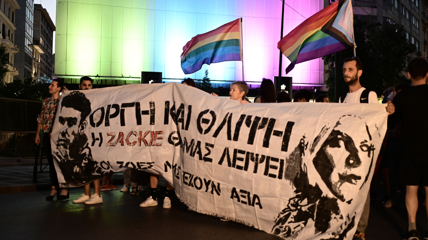 Ζακ Κωστόπουλος: Ο θάνατος στη Γλάδστωνος καταγράφηκε από κάμερες | Σαν σήμερα 21 Σεπτεμβρίου