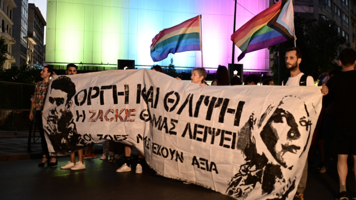 Ζακ Κωστόπουλος: Ο θάνατος στη Γλάδστωνος καταγράφηκε από κάμερες | Σαν σήμερα 21 Σεπτεμβρίου