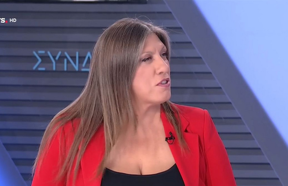 Ζωή Κωνσταντοπούλου: Η κυβέρνηση δεν επιλέγει ουσιαστικά μέτρα για την ανακούφιση των πολιτών από την ακρίβεια