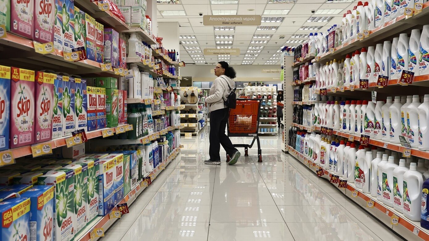 Μειώσεις τιμών: Ποια προϊόντα εντάσσονται στη δεύτερη φάση της Εθνικής Πρωτοβουλίας