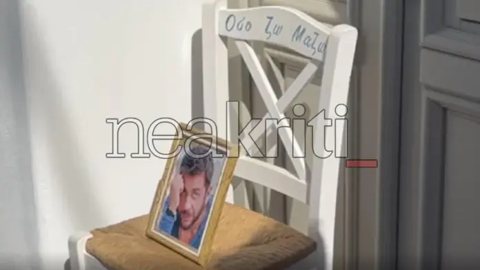 Σητεία: Μνημόσυνο στους Πεύκους για τον Γιώργο Μαζωνάκη με τα τραγούδια του και την αφιέρωση του Πάριου