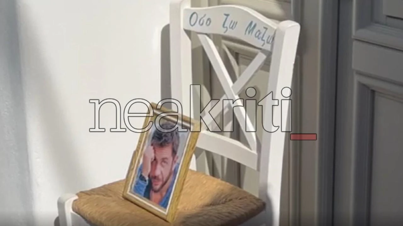 Σητεία: Μνημόσυνο στους Πεύκους για τον Γιώργο Μαζωνάκη με τα τραγούδια του και την αφιέρωση του Πάριου