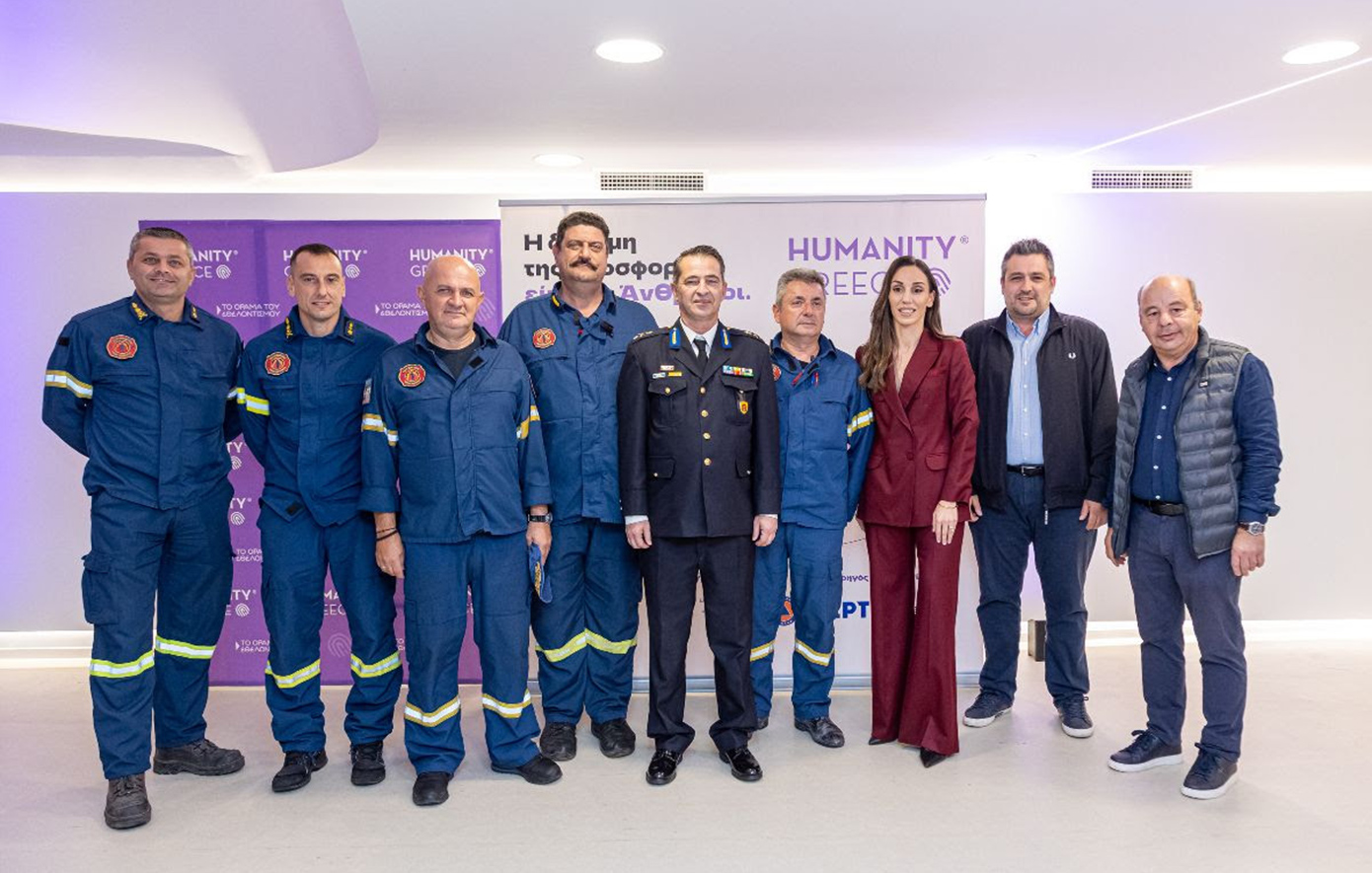 Humanity Greece: Ο απολογισμός της αντιπυρικής περιόδου 2026 και η αποκατάσταση των πληγεισών περιοχών