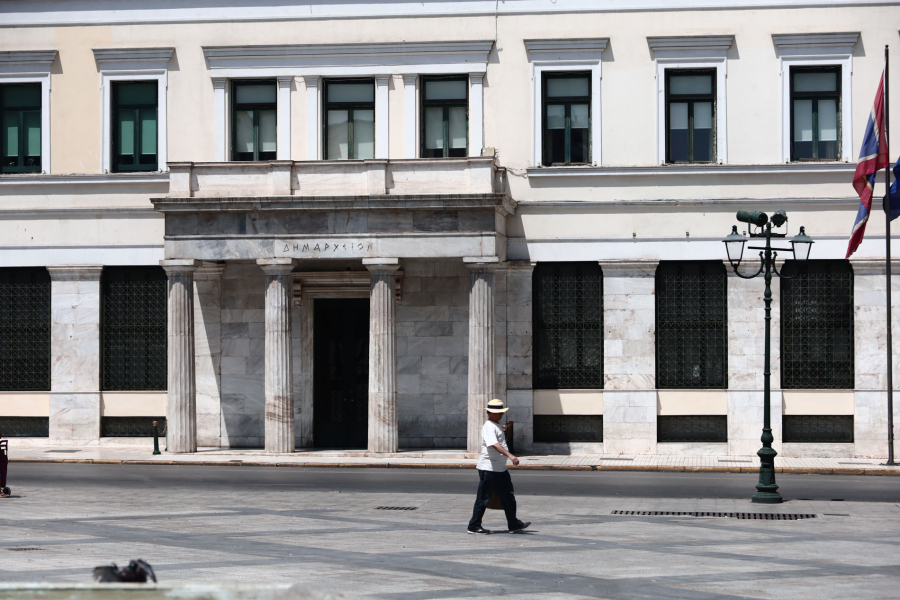 Δήμος Αθηναίων: Πρώτος στην Ελλάδα με πιστοποιημένο Ισολογισμό Έναρξης