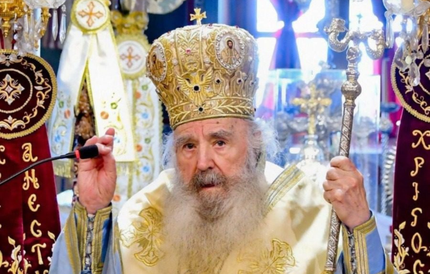 Λέσβος: Παραιτήθηκε στα 96 ο μητροπολίτης Μηθύμνης – Ολοκληρώνεται η 42χρονη θητεία του