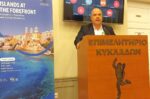 Σύρος: Ο χαιρετισμός του δημάρχου στη συνάντηση εργασίας της ΕΟΚΕ και του INSULEUR