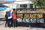 Δίκη για τα Τέμπη: Καταθέτει ο πατέρας της Αναστασίας Παπαγγελή στη συνέχεια των καταθέσεων συγγενών θυμάτων