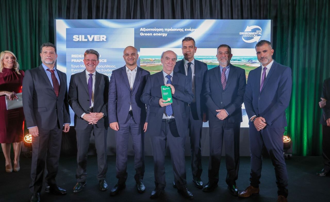 REDEX: Πέντε βραβεία στα Environmental Awards 2026 για έργα ενεργειακής αποδοτικότητας
