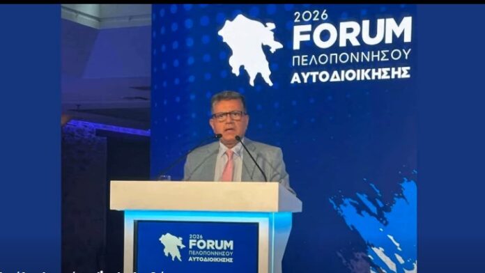Περιφέρεια Αττικής: Η παρέμβαση του Μανώλη Αντωνάκου στο 3ο FORUM Πελοποννήσου για την Αυτοδιοίκηση