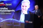 Αλέξης Καλοκαιρινός στο Creta WATER Forum 2026 για τη διαχείριση των υδάτων
