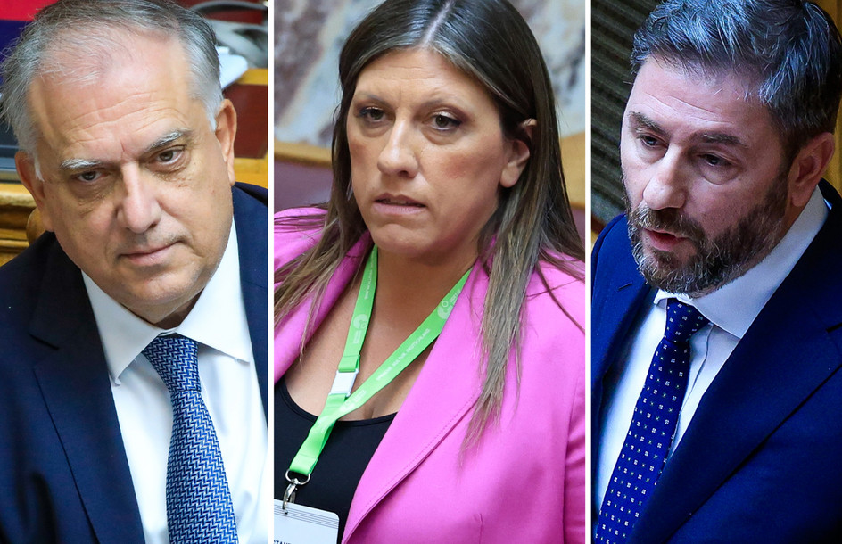 Σφοδρή επίθεση της Κωνσταντοπούλου σε Ανδρουλάκη και Θεοδωρικάκο – «Ούτε η μαφία δεν τα κάνει αυτά»