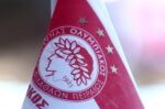 Ολυμπιακός: Ζητά από τους φιλάθλους να φύγουν από τη Μασσαλία και να μην ταξιδέψουν όσοι δεν έχουν αναχωρήσει