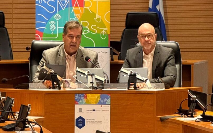 Η Περιφέρεια Δυτικής Ελλάδας επενδύει στη γνώση και δημιουργεί ευκαιρίες για τους νέους
