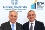 Περιφέρεια Νοτίου Αιγαίου: Επιπλέον 29,5 εκατ. ευρώ για τις ζημιές της Bora στη Ρόδο