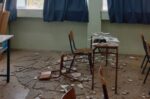 Δ. Θέρμης: Κλειστό τη Δευτέρα το Γυμνάσιο Βασιλικών μετά τον τραυματισμό μαθητή από πτώση σοβά