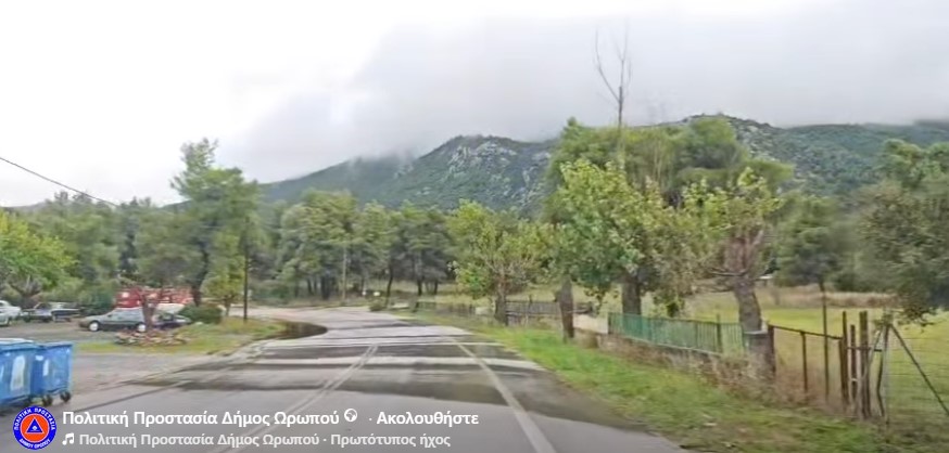 Δήμος Ωρωπού: Άνοιξε ξανά ο επαρχιακός δρόμος Μαλακάσας – Μαρκοπούλου