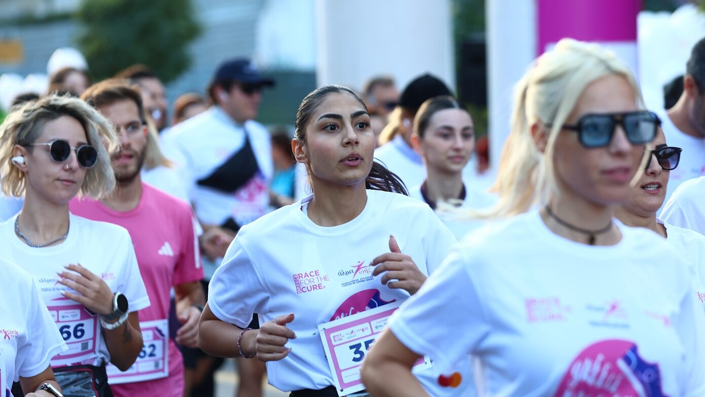 Greece Race for the Cure: Περισσότεροι από 58.000 συμμετείχαν στον αγώνα για τον καρκίνο του μαστού