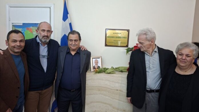 Δ. Ηρακλείου: Σε κλίμα συγκίνησης δόθηκε το όνομα του Μιχάλη Βάμβουκα στην αίθουσα συνεδριάσεων