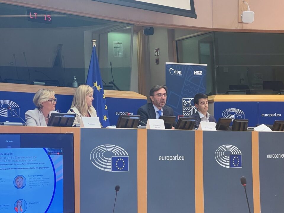 Περιφέρεια Κρήτης: Στις Βρυξέλλες το τελικό συνέδριο του NaTour4CChange για τον βιώσιμο τουρισμό