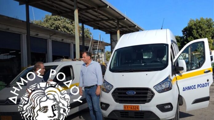 Δήμος Ρόδου: Ο στόλος ενισχύεται με δύο νέα οχήματα