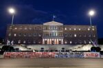 «Όχι άλλο “πάμε κι όπου βγει” στον αθλητισμό»: Κινητοποίηση στο Σύνταγμα μετά τον θάνατο 16χρονου ποδοσφαιριστή στη Θάσο