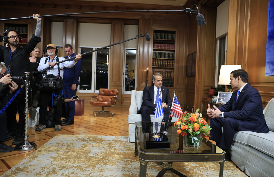 Στο Μέγαρο Μαξίμου ο Μάρκο Ρούμπιο – Σε εξέλιξη αυτή την ώρα η συνάντησή του με τον Κυριάκο Μητσοτάκη
