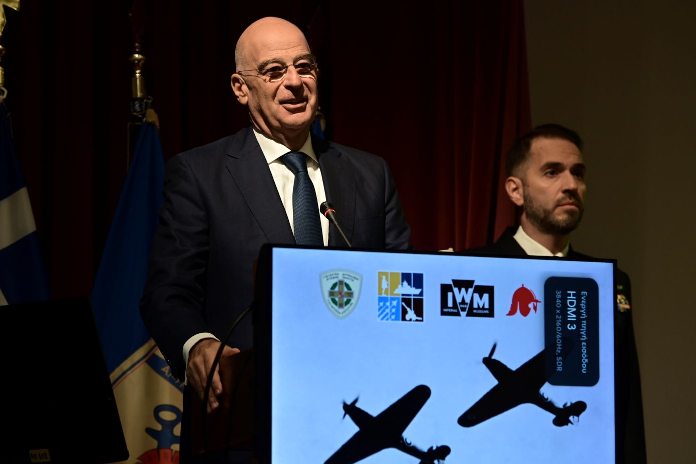 Ν. Δένδιας: Τα αναβαθμισμένα Πολεμικά Μουσεία της χώρας μας μπορούν να αναδείξουν την ιστορική εμπειρία