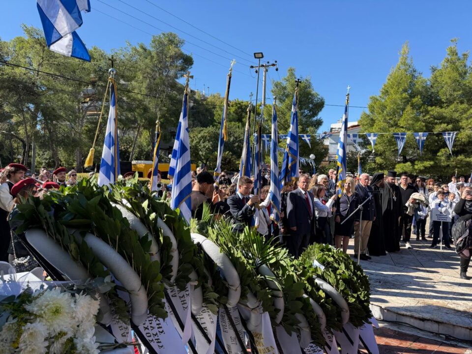 Δήμος Λυκόβρυσης – Πεύκης: Με λαμπρότητα εορτάστηκε η εθνική επέτειος του ΟΧΙ