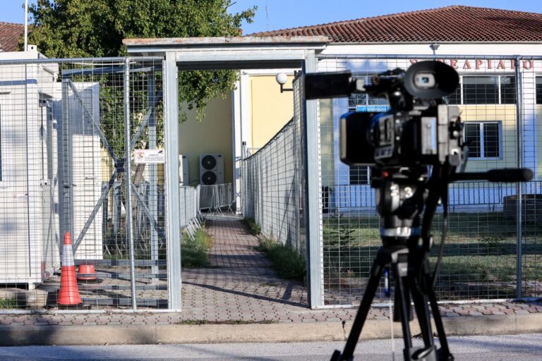 Δίκη για τα Τέμπη: Έγινε δεκτό το αίτημα για τα έγγραφα της Ευρωπαϊκής Επιτροπής