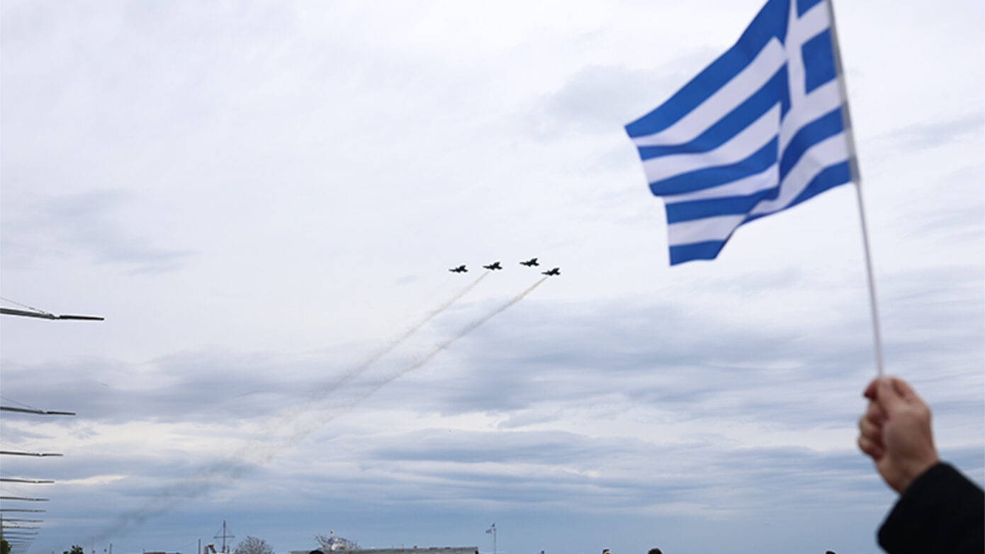 28η Οκτωβρίου: Από την εθνική μνήμη και τα διδάγματα του 1940 στις διπλωματικές προκλήσεις του σήμερα