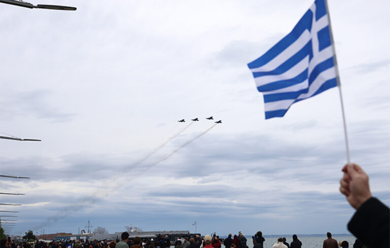28η Οκτωβρίου: Από την εθνική μνήμη και τα διδάγματα του 1940 στις διπλωματικές προκλήσεις του σήμερα