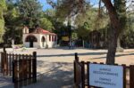 Θεσσαλονίκη: Το πάρκο Κρυονερίου ζωντάνεψε και πάλι