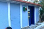 Δήμος Ανατολικής Σάμου: Αυτόματος εξωτερικός απινιδωτής τοποθετείται στον οικισμό Ηραίου