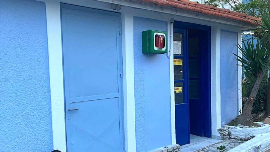 Δήμος Ανατολικής Σάμου: Αυτόματος εξωτερικός απινιδωτής τοποθετείται στον οικισμό Ηραίου