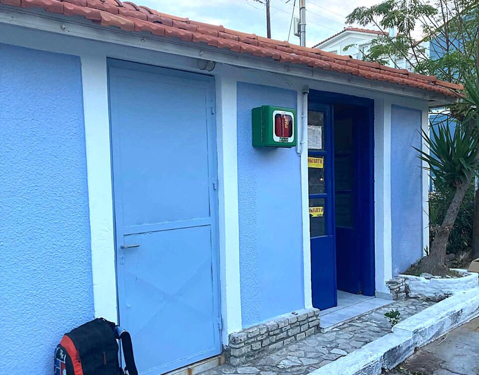 Δήμος Ανατολικής Σάμου: Αυτόματος εξωτερικός απινιδωτής τοποθετείται στον οικισμό Ηραίου