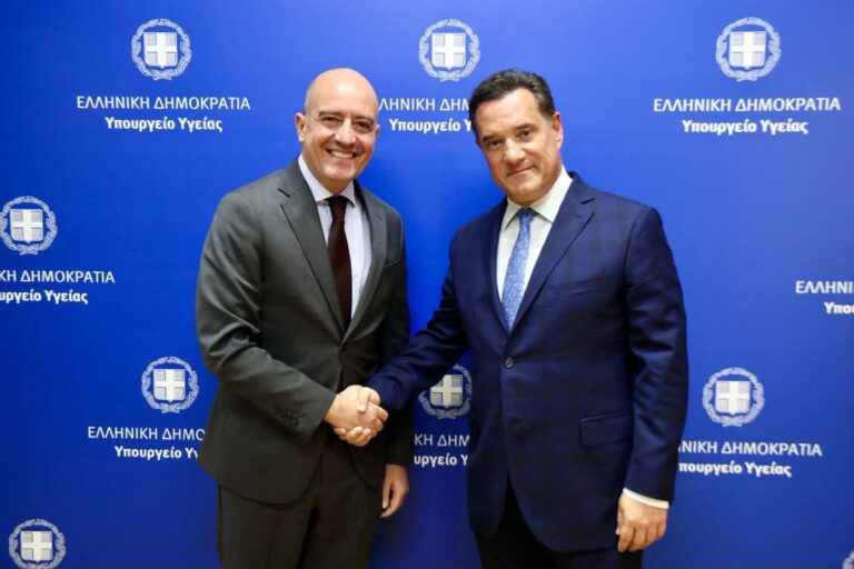 Ελλάδα και Αίγυπτος εξετάζουν την ενίσχυση της συνεργασίας στην Υγεία – Συνάντηση Γεωργιάδη με τον Αιγύπτιο πρέσβη για κοινές δράσεις