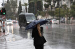 Ο καιρός στις 13 Οκτωβρίου 2026: βροχές, καταιγίδες και πτώση της θερμοκρασίας