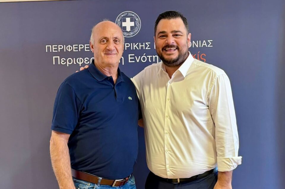 Περιφέρεια Κεντρικής Μακεδονίας: Συνάντηση των αντιπεριφερειαρχών Κιλκίς και Ανάπτυξης – Περιβάλλοντος