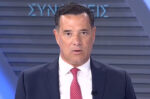 Άδωνις Γεωργιάδης: «Στα όρια του γκροτέσκου το κόμμα του κ. Σαμαρά» – Τι είπε για όσα ακούγονται περί «τσακωμού» με τον Ν. Δένδια