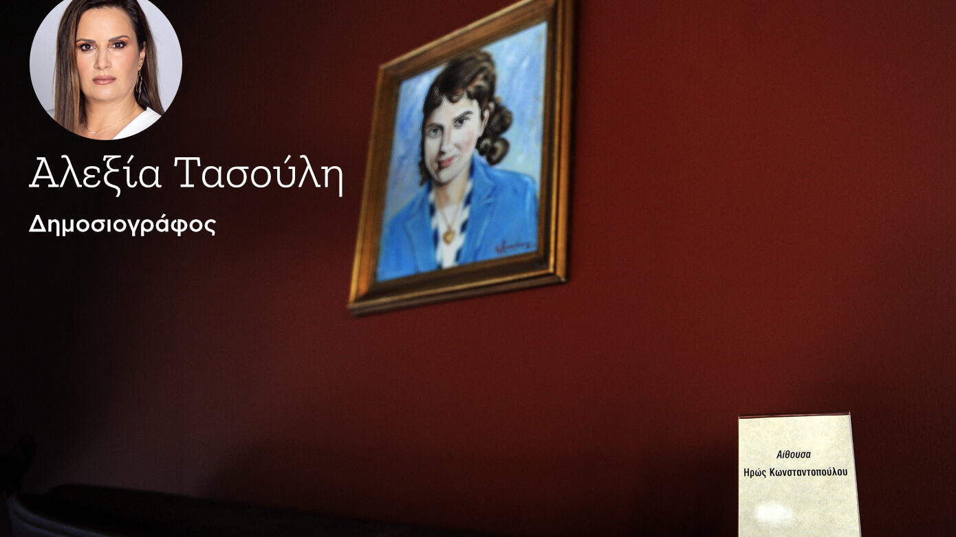 Η ηρωίδα της Κατοχής που δέχθηκε 17 σφαίρες ήταν ένας Άγγελος