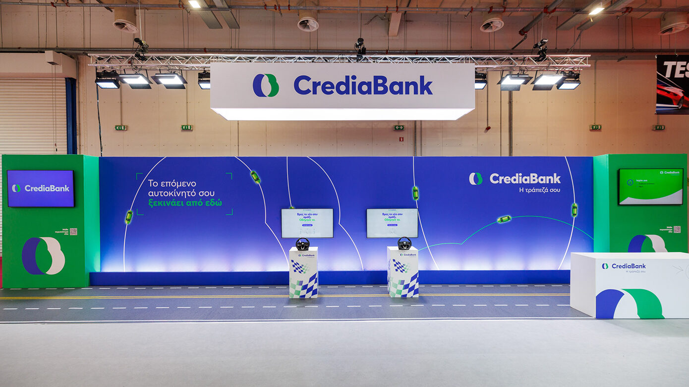 CrediaBank: Χρυσός Χορηγός στην Auto Athina 2026 με πρόταση χρηματοδότησης για αυτοκίνητο