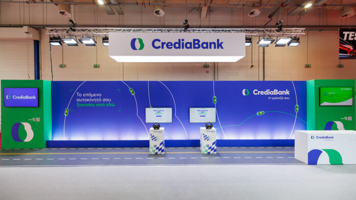 CrediaBank: Χρυσός Χορηγός στην Auto Athina 2026 με πρόταση χρηματοδότησης για αυτοκίνητο