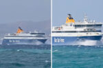 Νάξος: Το Blue Star Naxos έδεσε με θυελλώδεις ανέμους – Βίντεο από την προσέγγιση στο λιμάνι