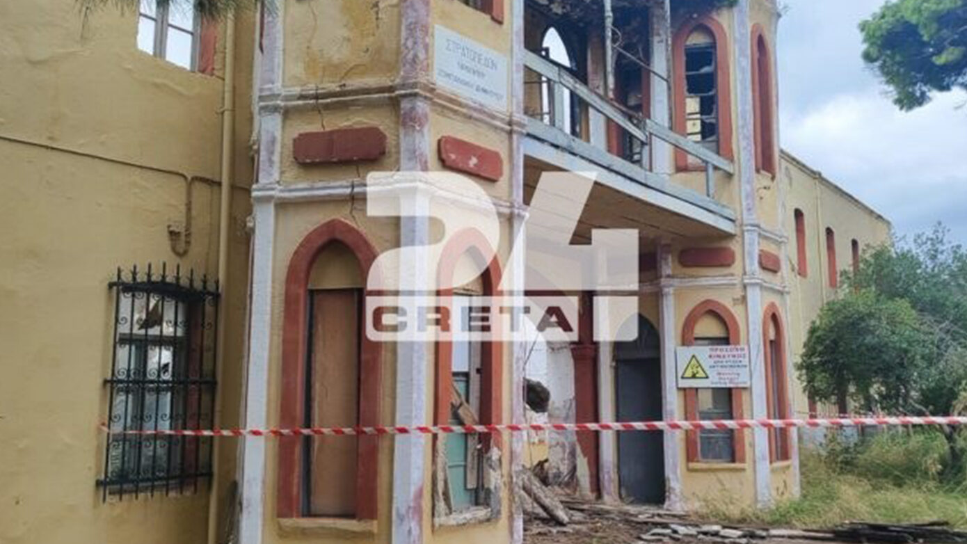 Χανιά: Βίντεο από τη διάσωση στο πρώην Πολεμικό Μουσείο που κατέρρευσε – Καταφύγιο για πρόσφυγες και μετανάστες