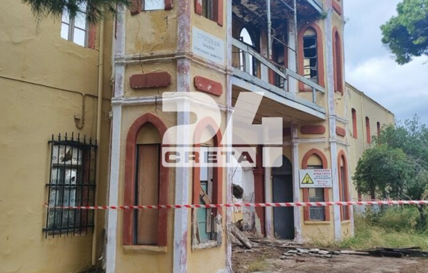 Χανιά: Βίντεο από τη διάσωση στο πρώην Πολεμικό Μουσείο που κατέρρευσε – Καταφύγιο για πρόσφυγες και μετανάστες
