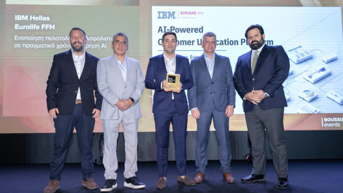 Eurolife FFH: Δύο διακρίσεις στα Bite Awards 2026 για έργα τεχνολογίας και ψηφιακού μετασχηματισμού