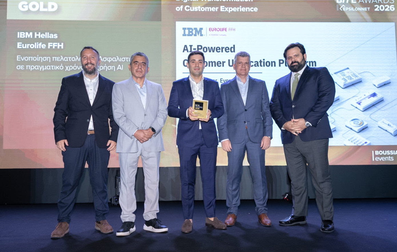 Eurolife FFH: Δύο διακρίσεις στα Bite Awards 2026 για έργα τεχνολογίας και ψηφιακού μετασχηματισμού